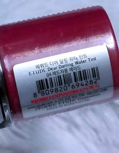Etude Dear Darling Water Tint