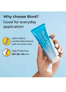 Biore UV Aqua Rich Watery Essence Sunscreen SPF 50