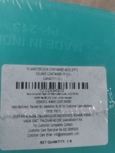 PPT Square Container