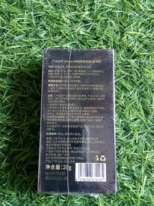 Hairdressing Wand for White Hair 20gram