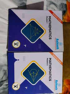 Aakash Mathematics Class X Books