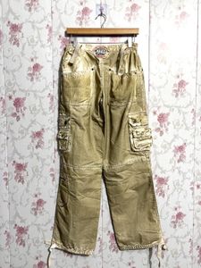 Urban Threads Beige Cargo Pants