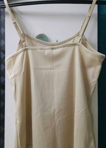 Basic Cream Camisole! 🧋