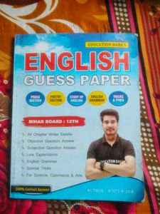 English Guess Paper for Bihar Board 12th