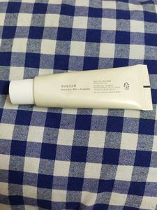 Beauty of Joseon Relief Sunscreen