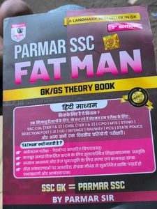 Parmar SSC Fat Man GK/GS English Hindi Theory Book