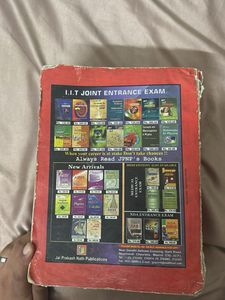 I.I.T. Mathematics by M. L. Khanna