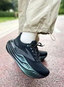 Brooks Glycerine Max