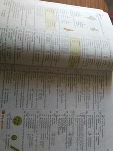 Objective NCERT Biology for NEET/CUET