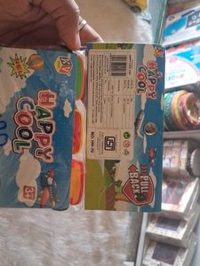 Happy Cool Car Pull Back Toy