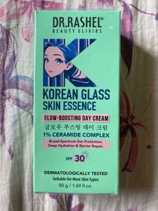 unopened Korean Glass Skin Essence Cream