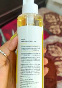 IUNIK Calendula Cleansing Oil