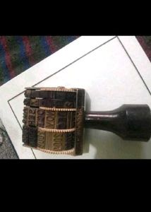 Vintage Date Stamp