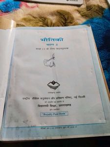 11 Science Book