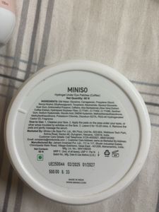 MINISO Rice Skincare Set