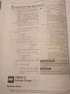 Oswaal CBSE Class 11 Chemistry Question Bank
