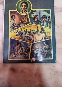 Premchand's "Mantra" - Hindi Novel