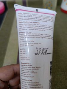Vigini Lubricating Gel