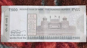 ₹500 Indian Currency Note With Unique Number
