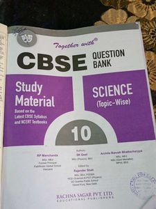 CBSE Study Material Class 10 Science