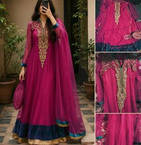 Elegant Pink Anarkali Kurta Set