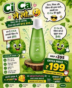 Dot & Key Cica Calming Skin Clarifying Toner 1Pc