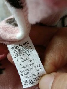 Cute Pink Cat Sleepsuit