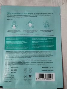 Popxo De-Tan Jam Sheet Mask