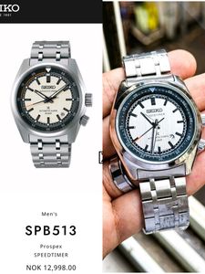 Seiko Speedtimer