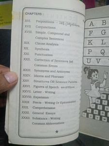 English Textbooks Bundle