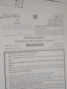 CBSE Class 12 Physical Education Notes