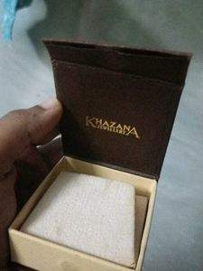 Jewellery Boxes - Khazana &amp; Joyalukkas