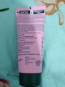 The Body Shop Lotus Lotion
