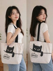 Cute Cat "Meow" Tote Bag