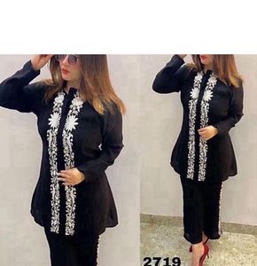 party wear coord set