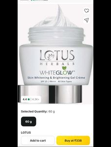 Lotus Herbals White Glow Gel Creme