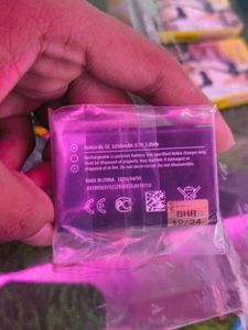 Nokia BL-5C Battery