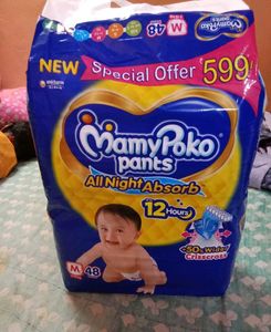 2 Packs Of 46 mamypoko diapers
