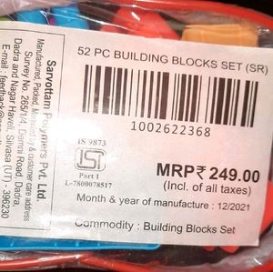 Challenger Intellect Blocks 52 Pieces Toys For Kid