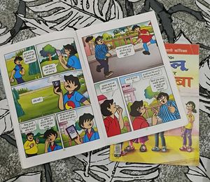 Billu Comic Collection