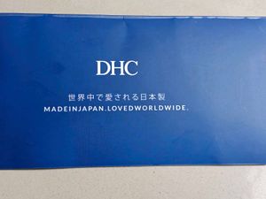 DHC "Made in Japan" Beauty Set