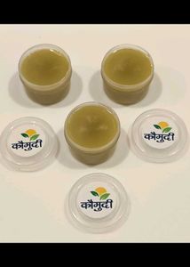 Foot Repair Cream - Deep Heel Repai