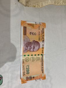 ₹200 Indian Rupee Banknote
