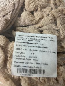 Elastic Sofa Cover (unpacked, New, Hokipo)