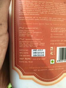 St. D'vence Body Lotion