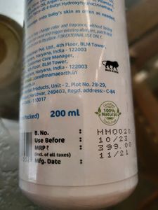 Mamaearth Baby Massage Oil 👶