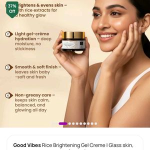 Good Vibes Rice Brightening Gel Creme