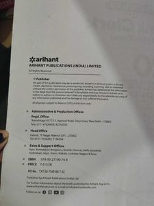 IBPS CRP-XII Bank Clerk Solved Papers