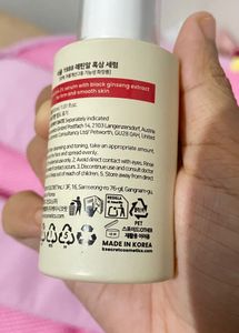 K-Secret Seoul 1988 Retinal Liposome Serum
