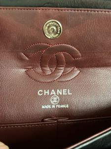 Chanel original Quilted Leather Shoulder Bag